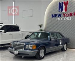 مرسيدس بنز S-Class